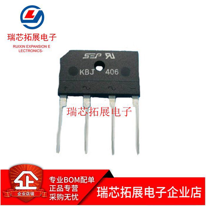   KBJ406 KBJ410 KBJ610 긮   긮, ÷ 긮 DIP-4, 20 